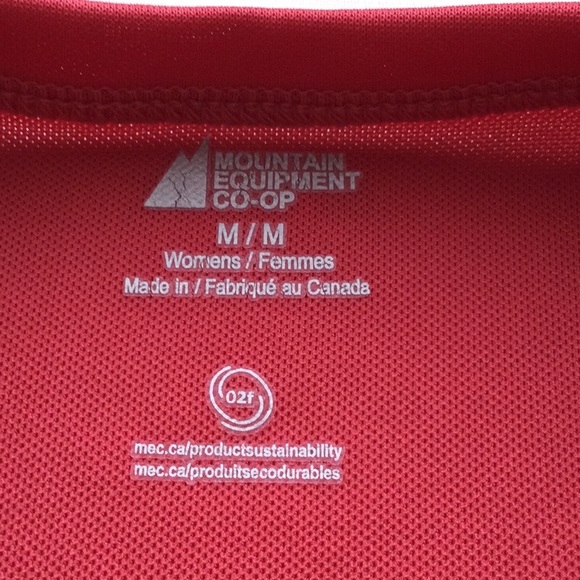 MEC Lightweight Running Tank - Picture 7 of 10